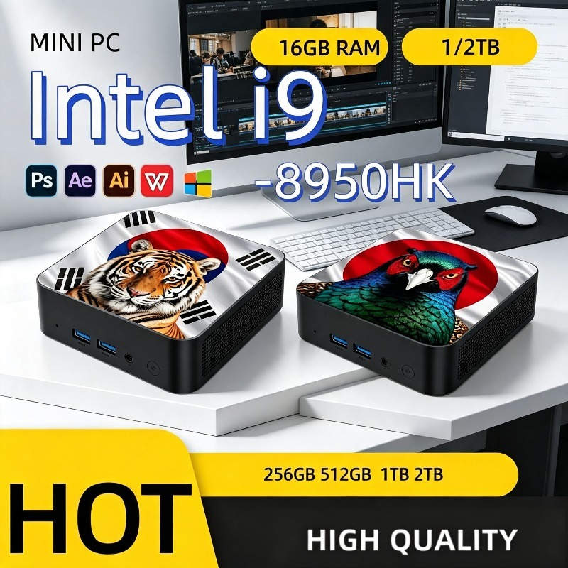 Ddr4 16Gb - كمبيوتر مصغر فائق السرعة بمعالج إنتل
