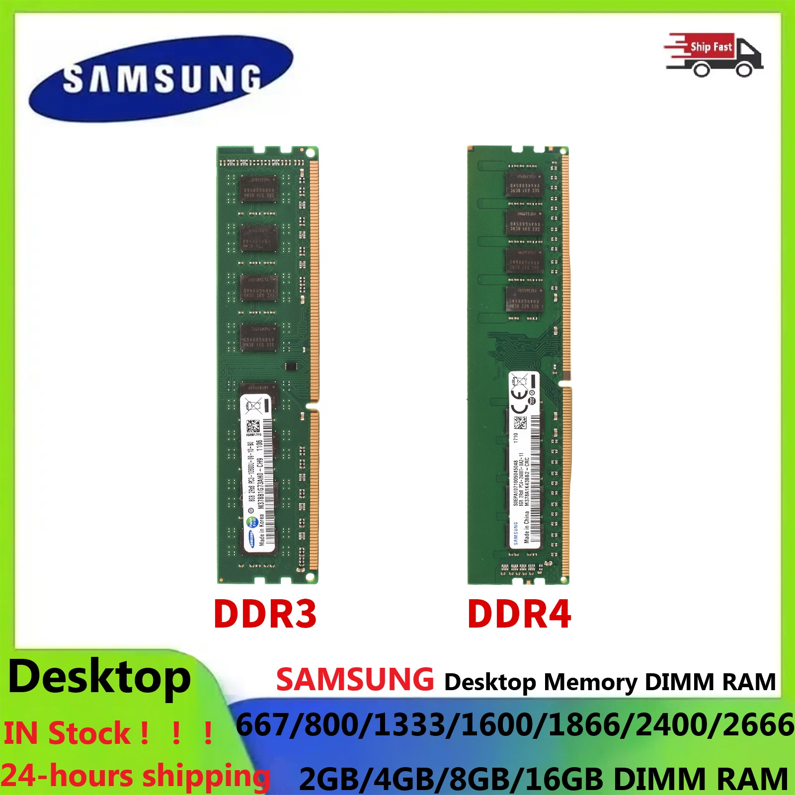 Ddr4 3200Mhz - ذاكرة رام سامسونج للكمبيوتر المكتبي DIMM