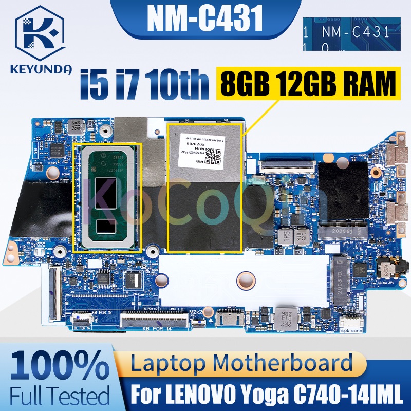 NM-C431 للوحة الأم للكمبيوتر ا - مراجعة Ddr4 8Gb وسعره