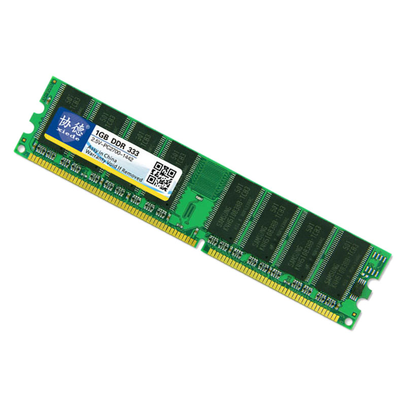 وحدة ذاكرة الوصول العشوائي للك - مراجعة Ram Memory Module وسعره