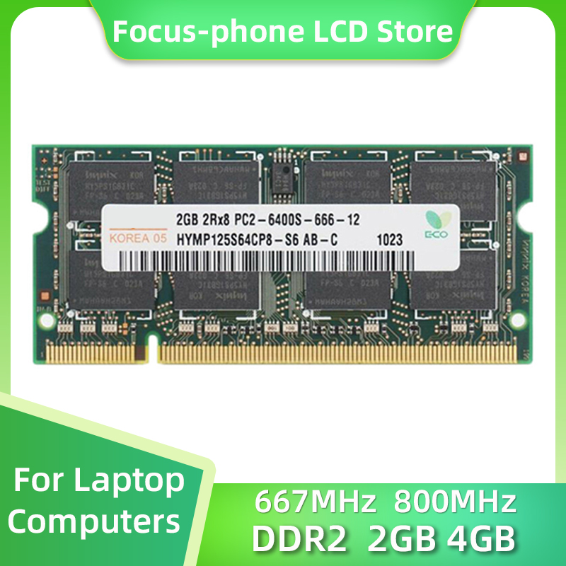 DDR2 2GB 4GB 667MHz 800MHz 2R  - مراجعة Ddr2 Ram وسعره