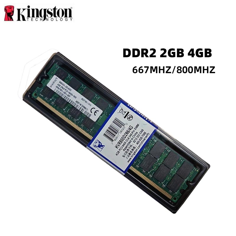 طقم ذاكرة رام كينغستون للكمبيو - مراجعة Ddr2 Ram وسعره