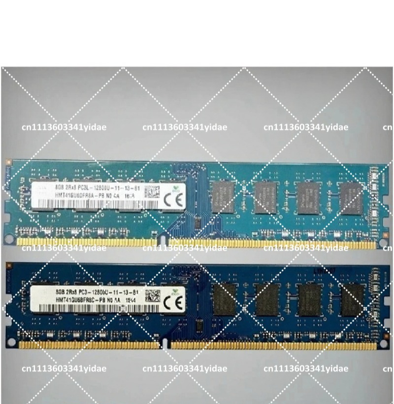 وحدة ذاكرة رام للكمبيوتر المحم - مراجعة Ram Memory Module وسعره