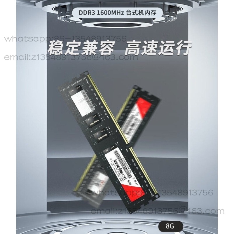 ذاكرة وصول عشوائي (RAM) سعة 8  - مراجعة Ddr3 8Gb وسعره