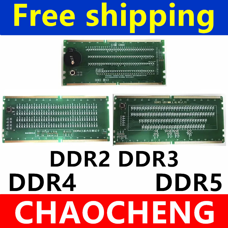بطاقة اختبار وتحليل تشخيصي لذا - مراجعة Sodimm Ddr4 وسعره