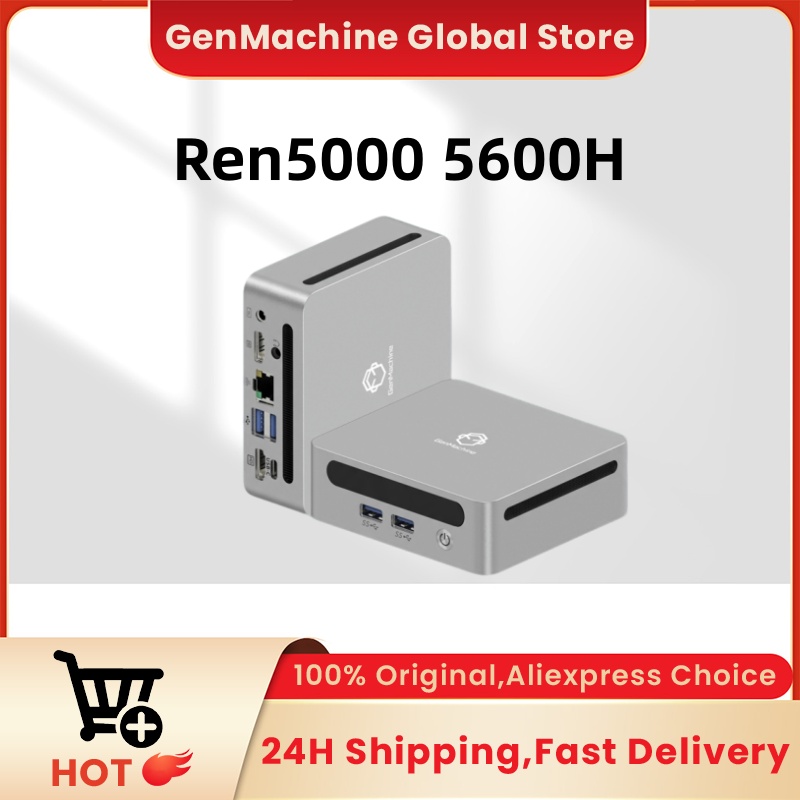    جهاز كمبيوتر صغير GenMachi - مراجعة Ddr4 Desktop Ram وسعره
