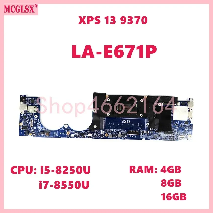 LA-E671P مع i5-8250U i7-8550U  - مراجعة Ddr4 8Gb وسعره