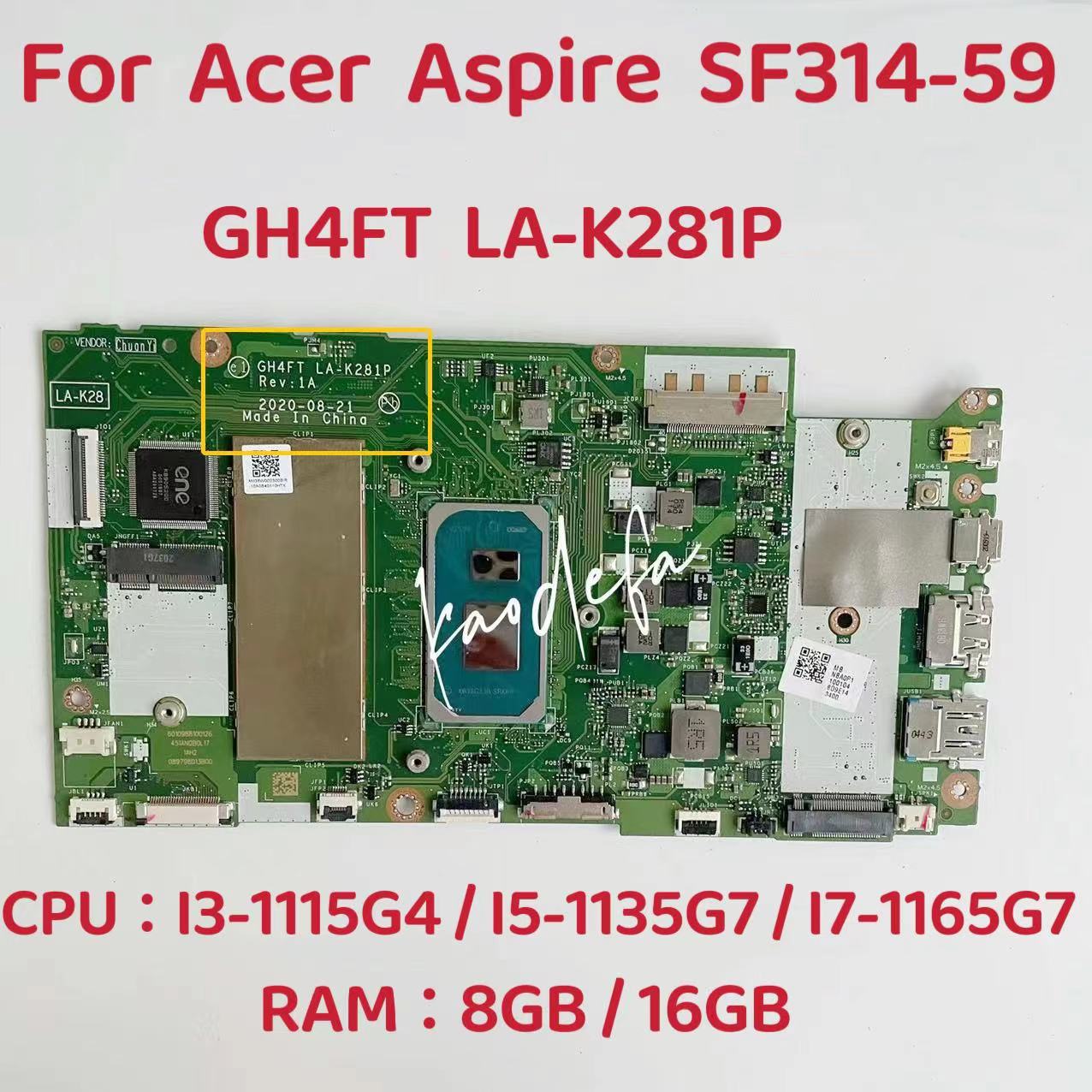 اللوحة الأم للكمبيوتر المحمول  - مراجعة Ddr4 8Gb وسعره